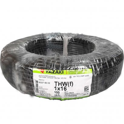 สายไฟ [VSF] IEC02 THW (f) 1x16 sq.mm. สีดำ YAZAKI