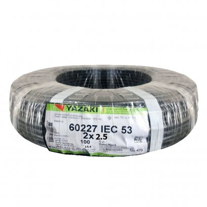 สายไฟ IEC53 2x2.5 sq.mm. YAZAKI