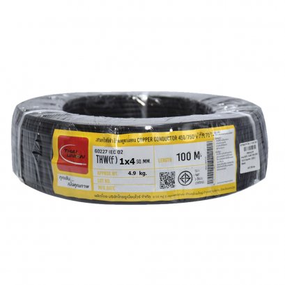 สายไฟ VSF IEC02 THW (f) 1x4 sq.mm. สีดำ THAI UNION