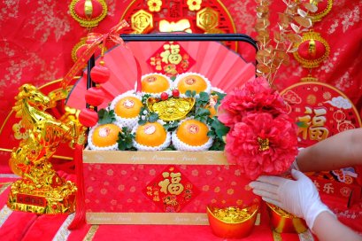 เงินทองเต็มบ้าน