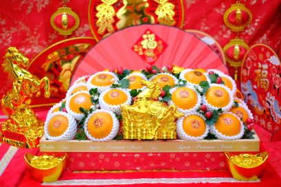 เงินทองทวีคูณ