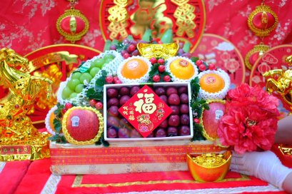 คิดสิ่งใดสมปราถนา