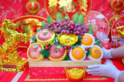 ครอบครัวอยู่เย็นเป็นสุข