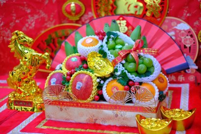 อายุยืนยาว