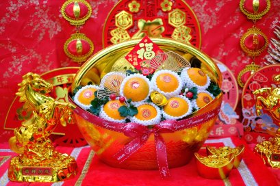 ค้าขายได้กำไร