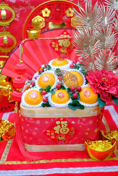 เงินทองเต็มบ้าน