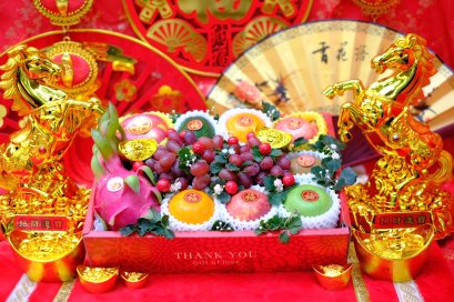 Chinese  Giftbox A