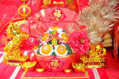 มีโชคลาภ