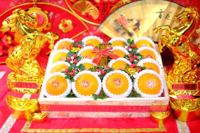 ทรัพย์สมบัติ