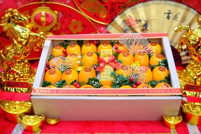 กำไรเพิ่มพูน