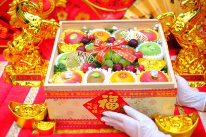 สุขสัตน์วันปีใหม่