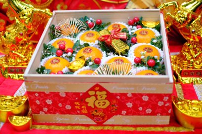 สุขกายสบายใจ