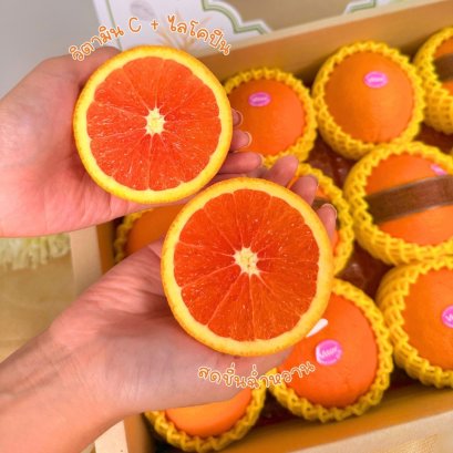 Cara Cara Orange