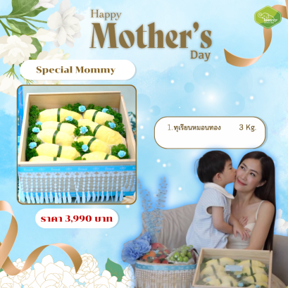Special Mommy