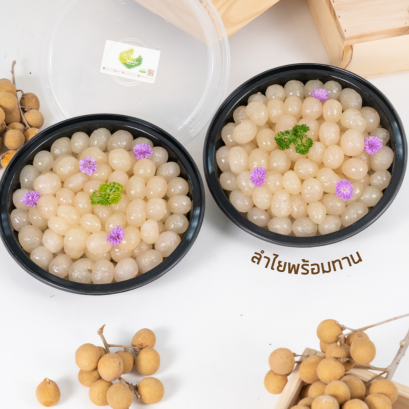 ลำไย  (พร้อมทาน)