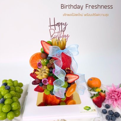 Healthy Cake