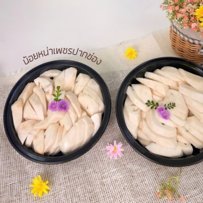 น้อยหน่า พร้อมทาน 900 กรัม