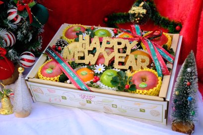 Premium Christmas GiftBox A