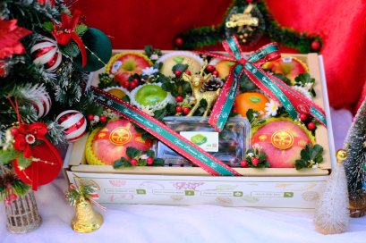 Premium Christmas GiftBox D