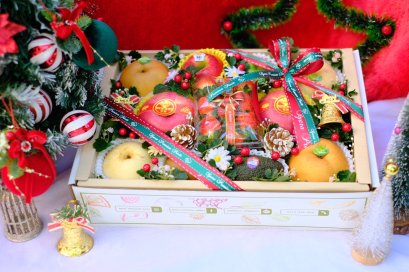 Premium Christmas GiftBox E