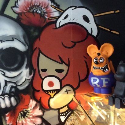  "Japanese Tattoo" Graffiti