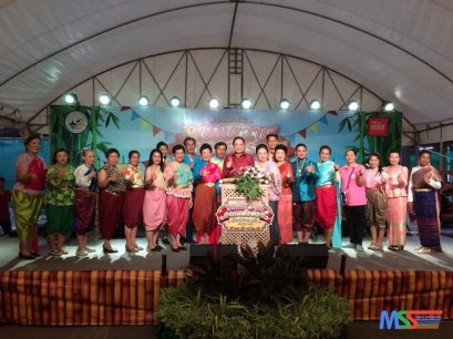 "งานมหกรรมขนมหวาน อาหารอร่อย ครั้งที่ 15"