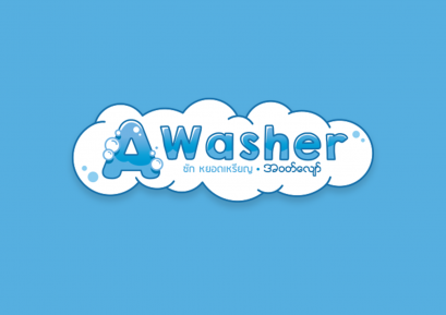 "Awasher" Logo Design