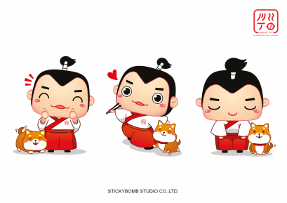 "Miito Shabu & Donburi" Mascot Design