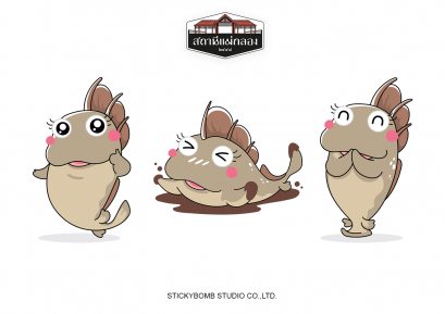 Mascot Design for "สถานีแม่กลอง"