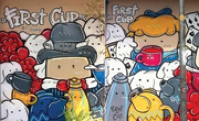 "First Cup Coffee Shop" Wall Painting