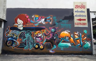​​​"StickyBomb x Carrot Bombing" Graffiti