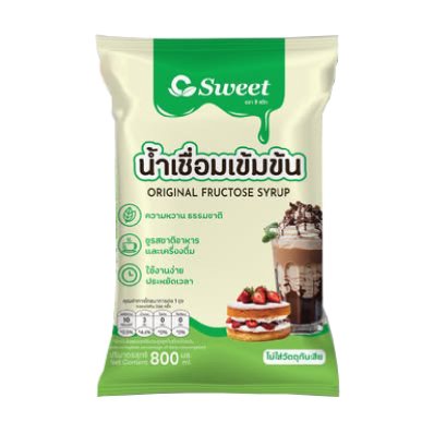 น้ำเชื่อม Fructose 55%