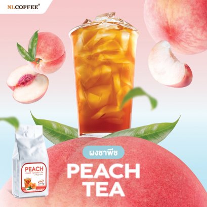 ผงชาพีช