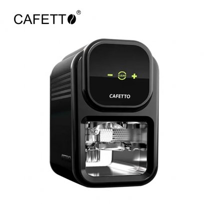 Cafetto Cube | Automatic Tamp