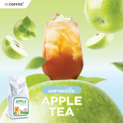 ชาแอปเปิ้ล