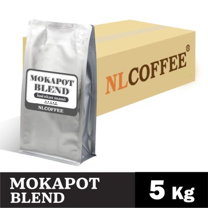 Mokapot Blend | โมค่าพอต เบลนด์ ยกลัง