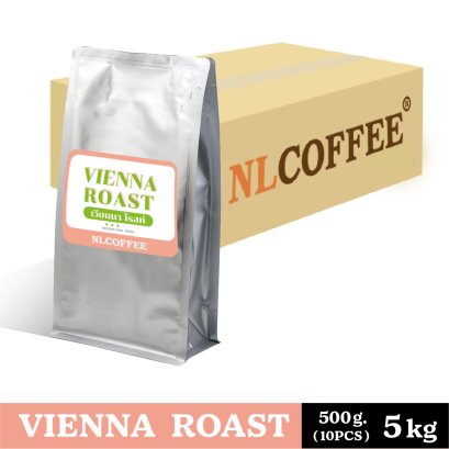 Vienna Roast | เวียนนา โรสท์ (ยกลัง)