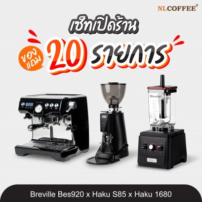 Breville : Bes920 + Haku S85  + Haku 1680