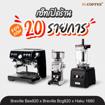 Breville : Bes920 + Breville : BCG820 + Haku 1680