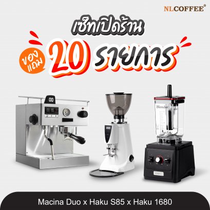 Macina: Duo + Haku S85 + Haku 1680