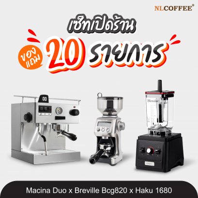 Macina: Duo + Breville: Bcg820 + Haku 1680