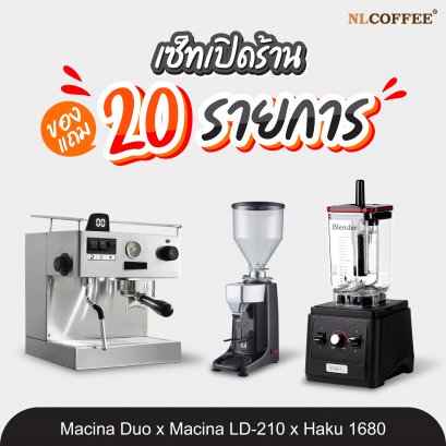 Macina: Duo + Macina : LD210 + Haku 1680
