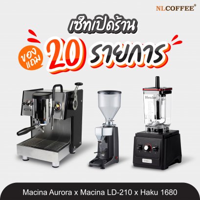 Macina: Aurora + Macina : LD210 + Haku 1680