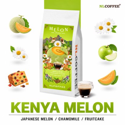 Kenya Melon