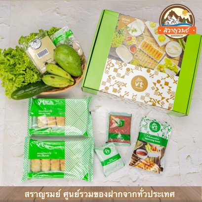 แหนมเนืองวีที 10ไม้