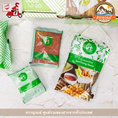 ชุดน้ำจิ้ม วีทีแหนมเนือง