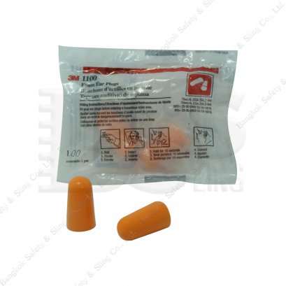 ที่อุดหูโฟม 3M 1100