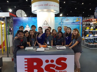 บริษัท กรุงเทพเซฟตี้แอนด์สลิง จำกัด ได้เข้าร่วมงานความปลอดภัยและอาชีวอนามัยแห่งชาติ ครั้งที่ 32 