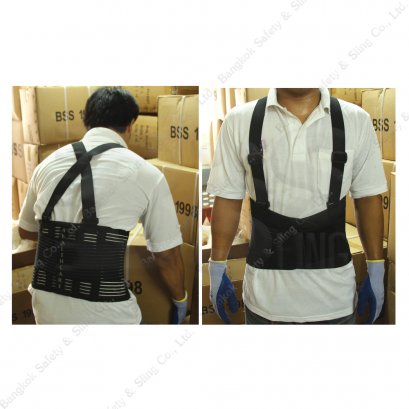 Back Support เข็มขัดพยุงหลัง Healcare