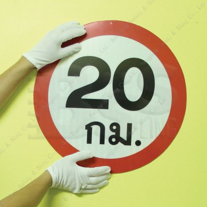 ถุงมือผ้า TC